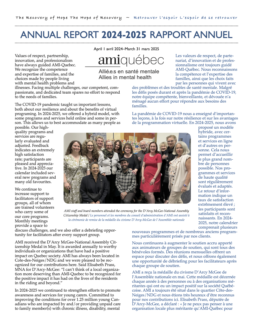 Annual Report 2024-25 PAGE 1